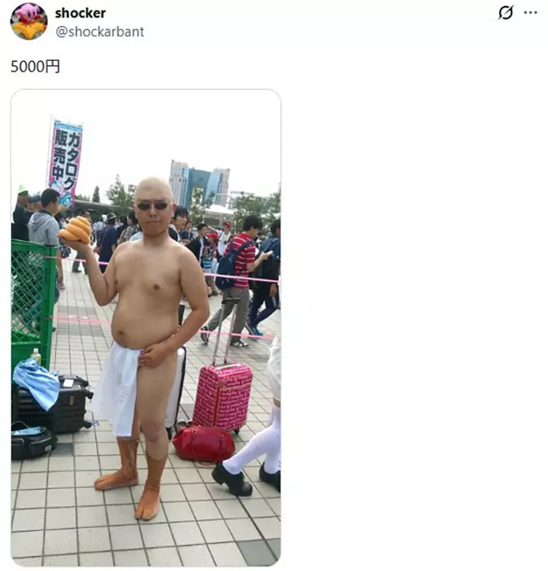 圖片11