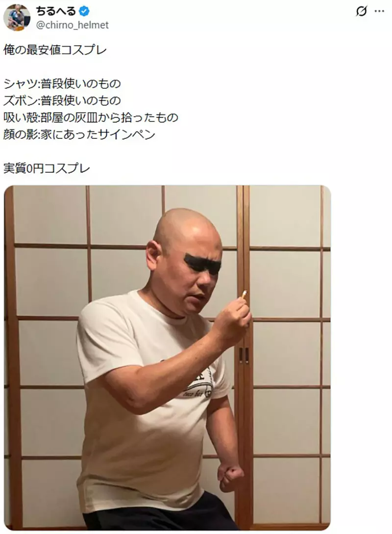 圖片9