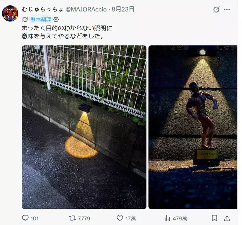 圖片3 圖片3