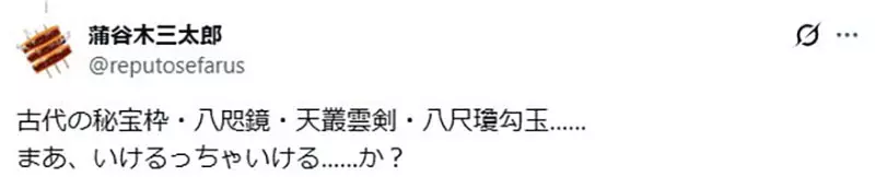 圖片10