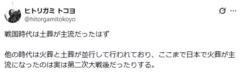圖片7
