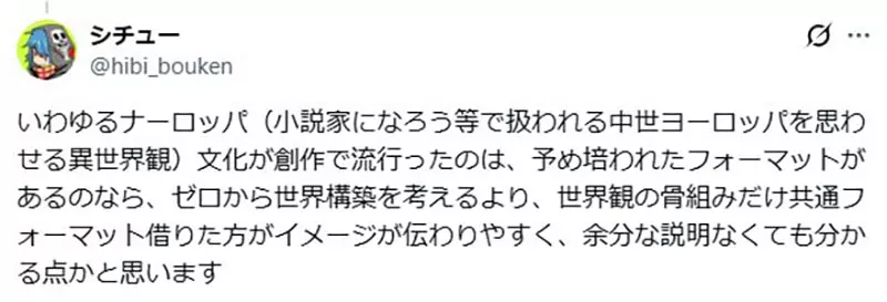 圖片8