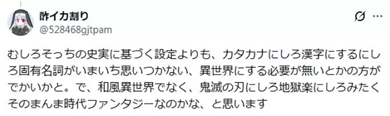 圖片16