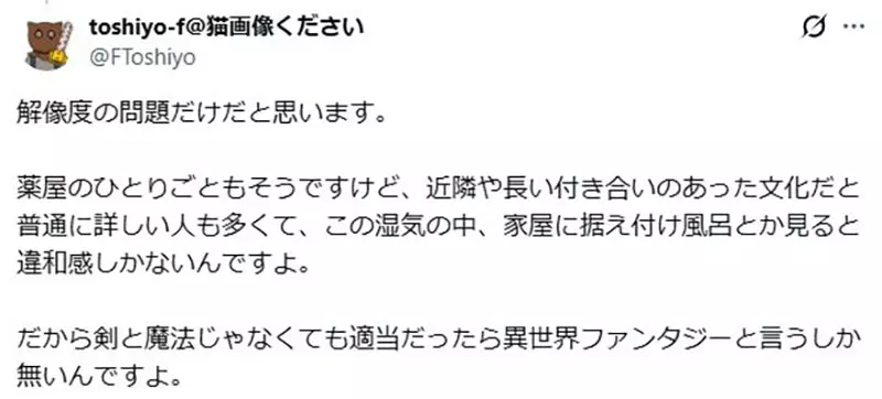 圖片14