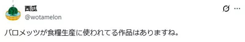 圖片5 圖片5