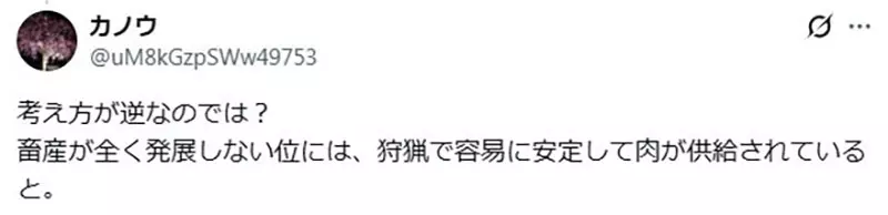 圖片7 圖片7