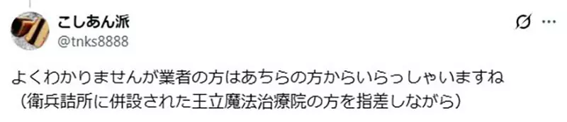 圖片9 圖片9