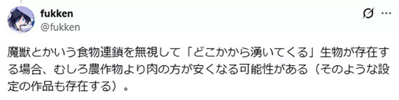 圖片11 圖片11
