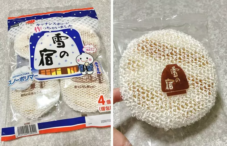 圖片1