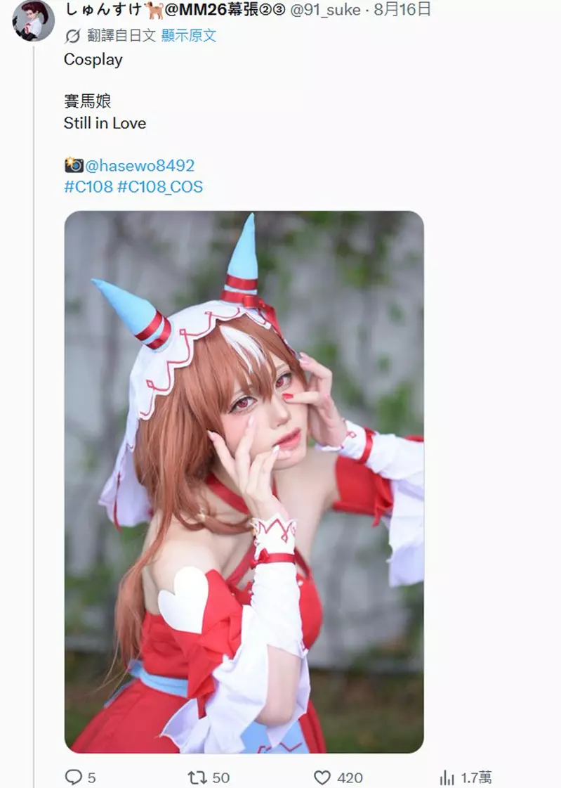 圖片3 圖片3