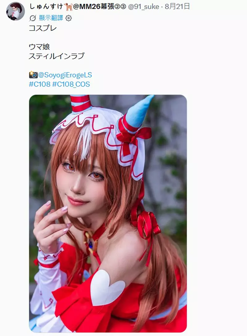 圖片2 圖片2