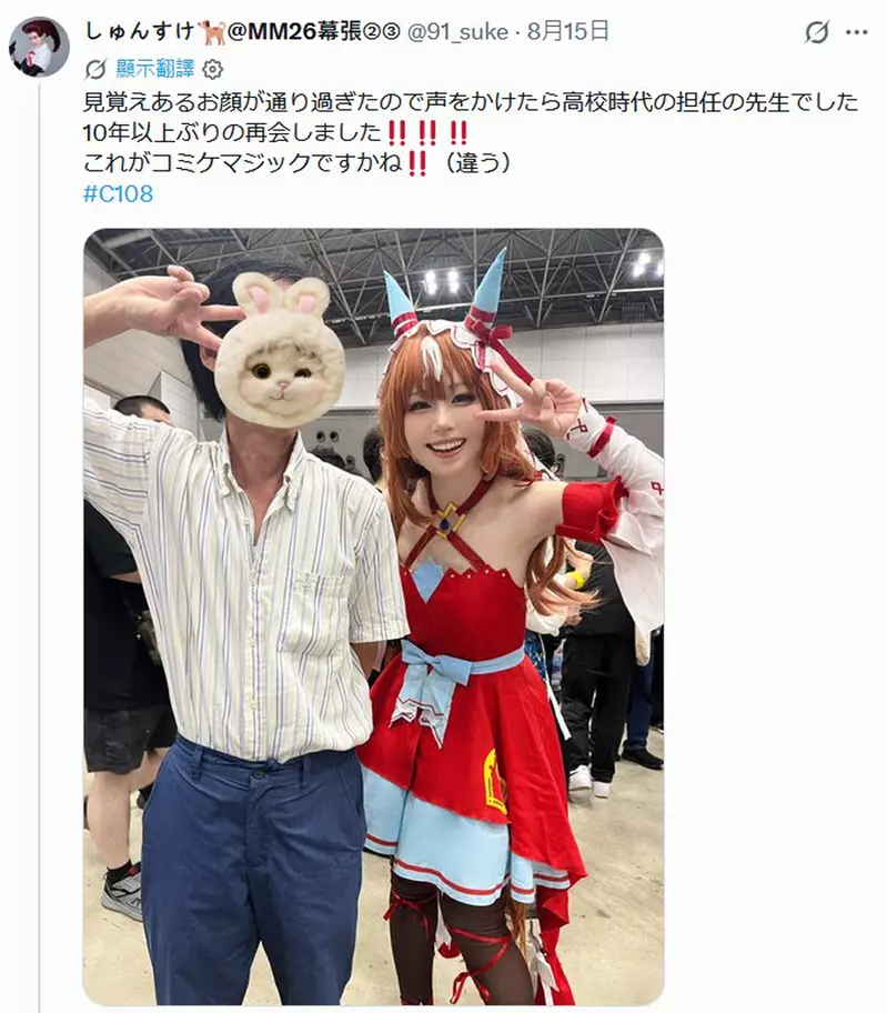圖片5 圖片5