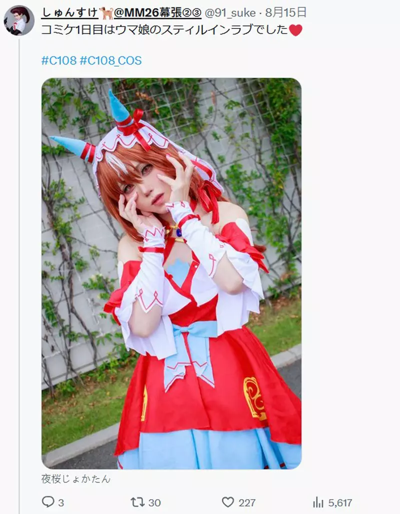 圖片4 圖片4