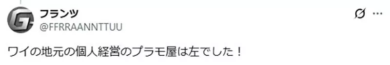 圖片8 圖片8