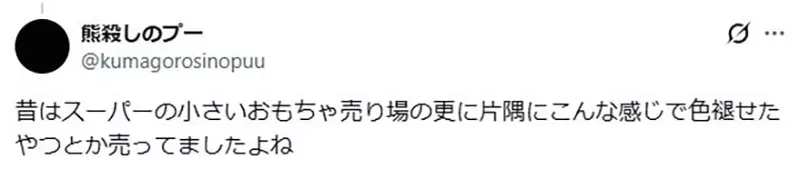 圖片7 圖片7
