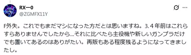 圖片12 圖片12