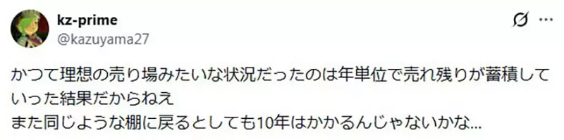 圖片16 圖片16