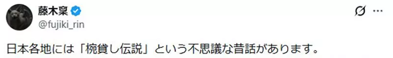 圖片2 圖片2