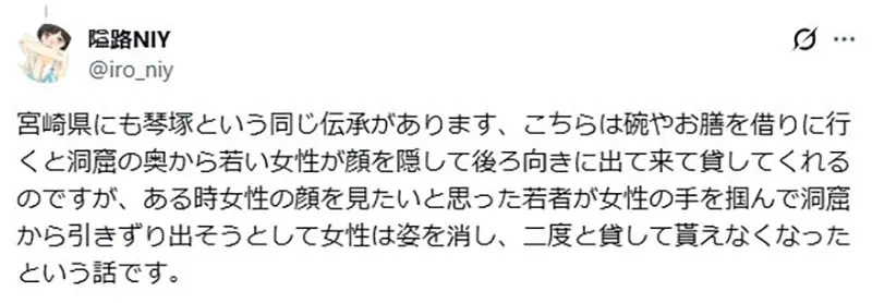 圖片14 圖片14