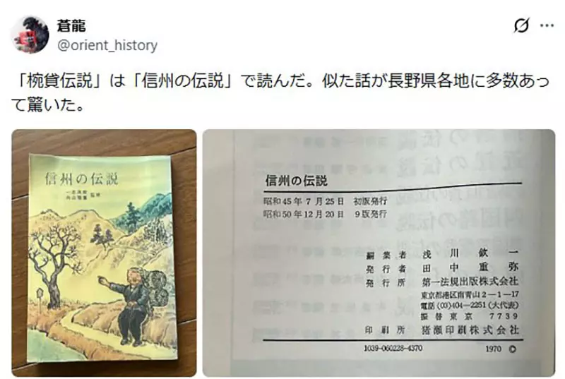 圖片16 圖片16
