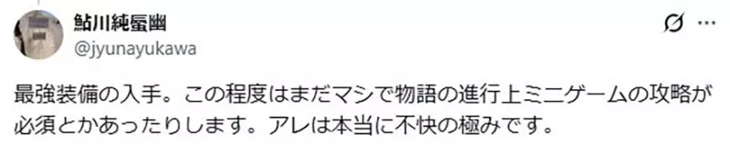 圖片8 圖片8