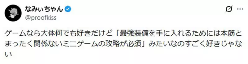 圖片2 圖片2