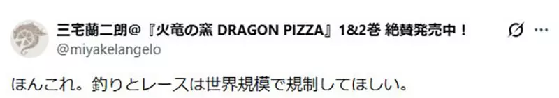 圖片9 圖片9