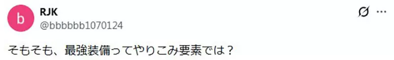 圖片11 圖片11