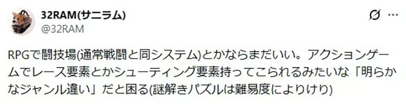 圖片14 圖片14