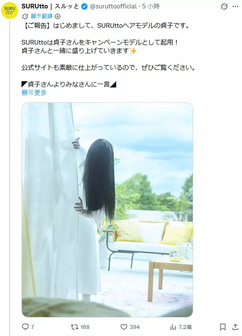 圖片3