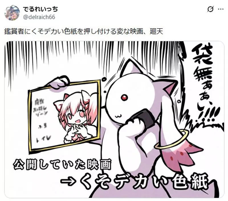 圖片11 圖片11