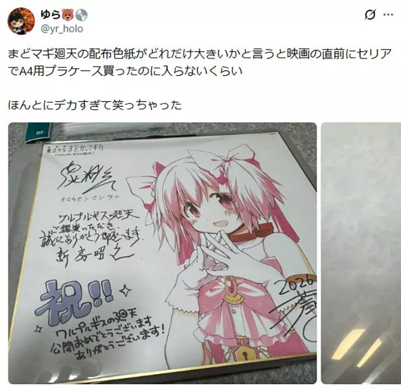 圖片8 圖片8
