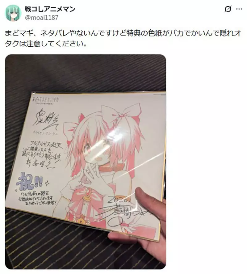 圖片4 圖片4