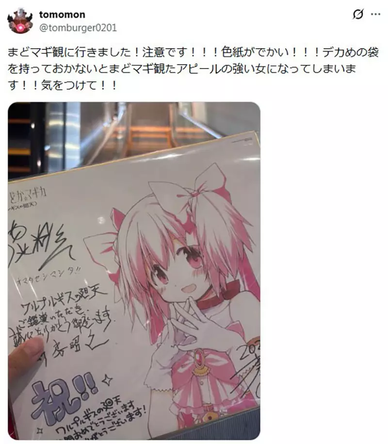 圖片5 圖片5