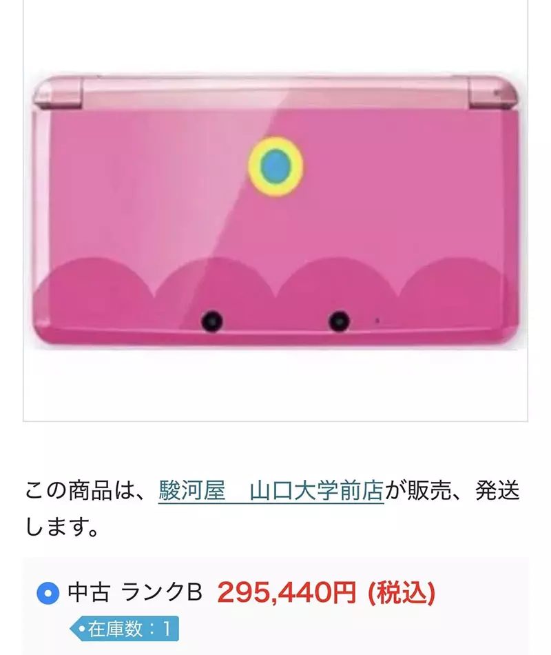 圖片5