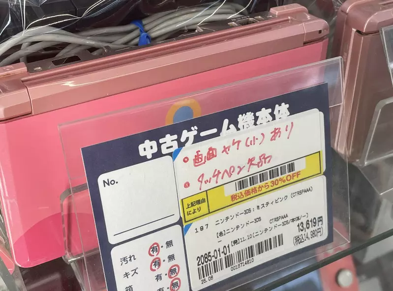 圖片1