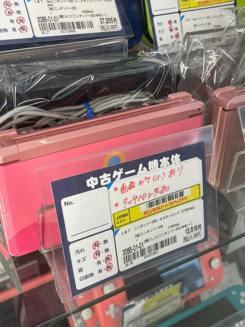 圖片3