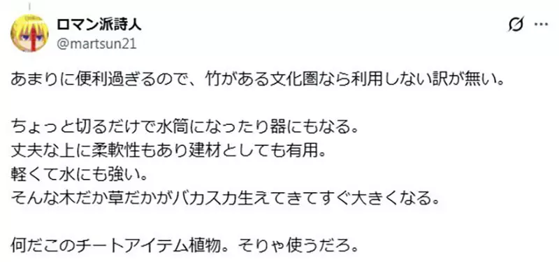 圖片4 圖片4