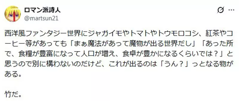 圖片2 圖片2