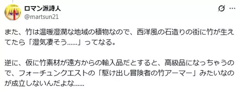 圖片6 圖片6