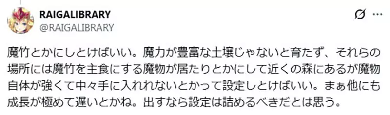 圖片12 圖片12
