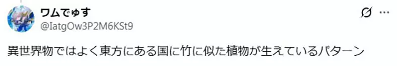 圖片15 圖片15