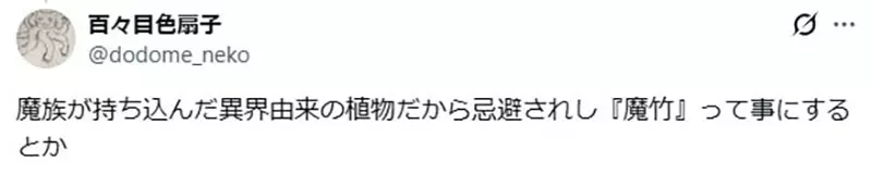 圖片11 圖片11