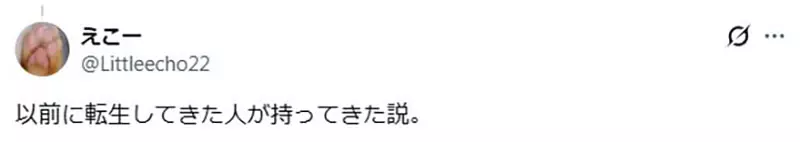 圖片14 圖片14