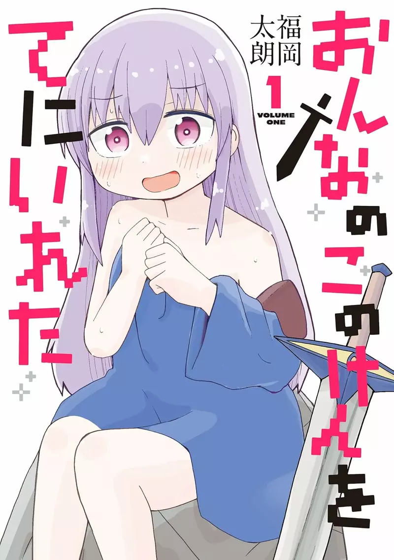 圖片6 圖片6
