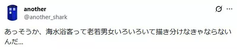 圖片10 圖片10