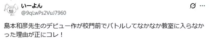 圖片16 圖片16