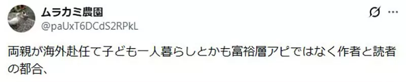 圖片18 圖片18