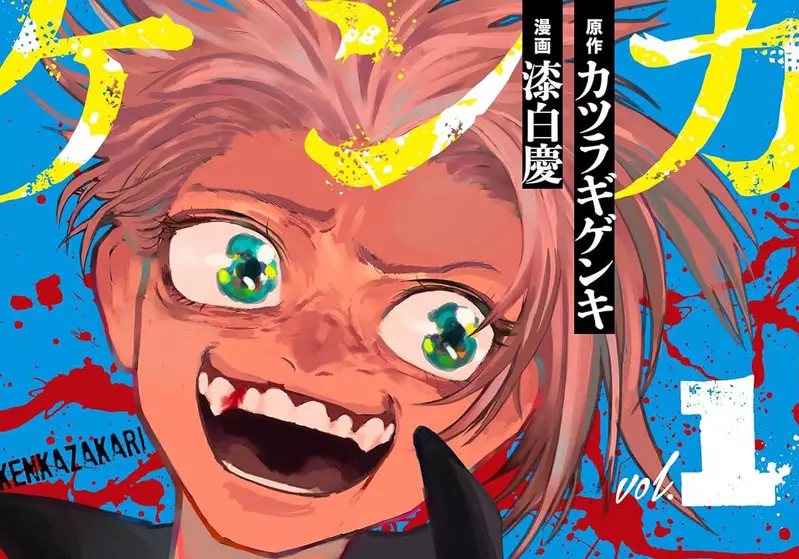 圖片1