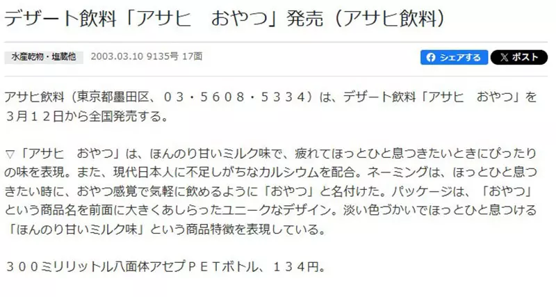 圖片7 圖片7